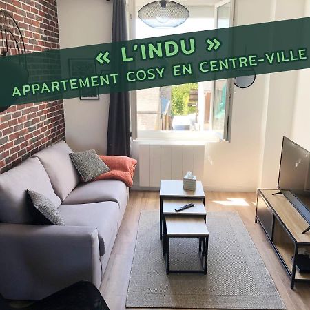 Appartement Logisy En Centre-Ville De Vitre I Logisy L'Indu 维特雷 外观 照片