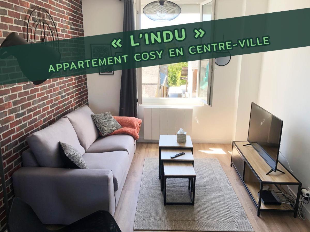 Appartement Logisy En Centre-Ville De Vitre I Logisy L'Indu 维特雷 外观 照片